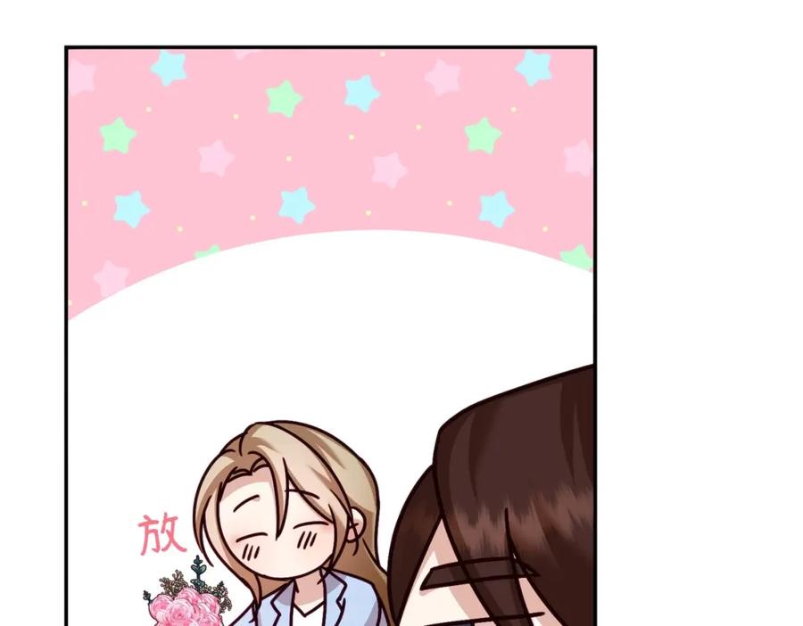 第202页
