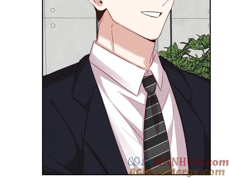 第205页