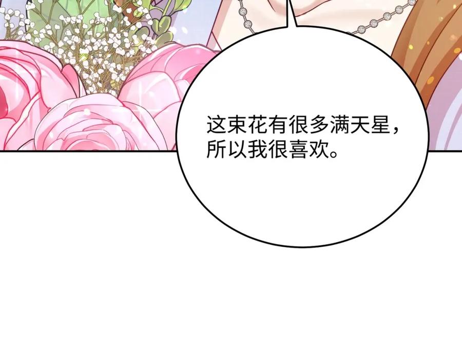 第211页