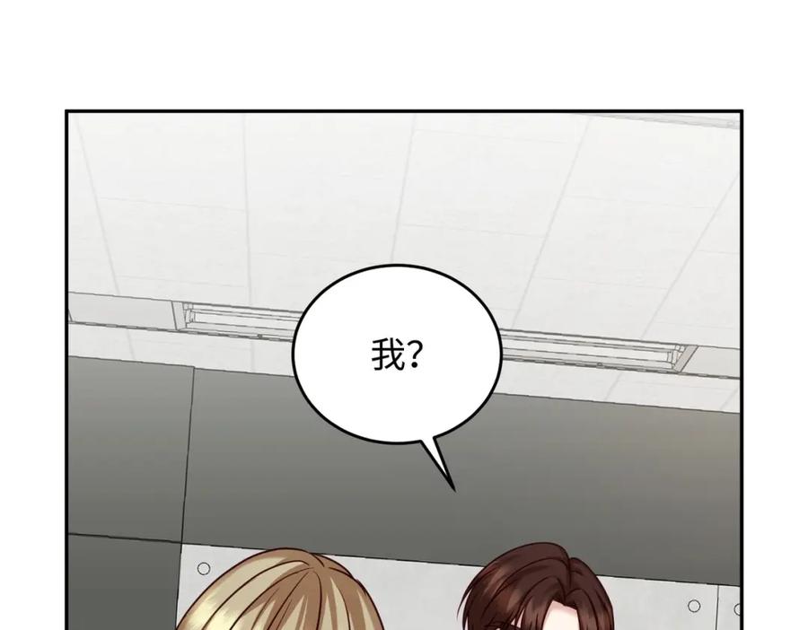 第220页