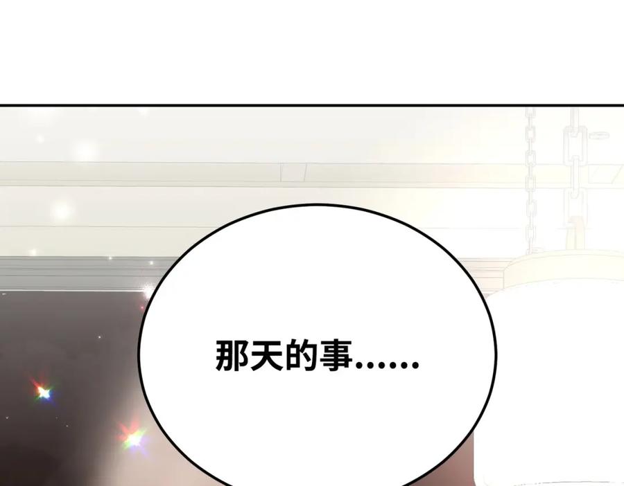 第223页