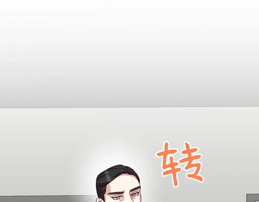 第203页