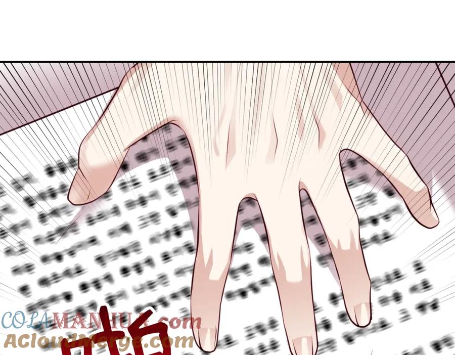 第209页