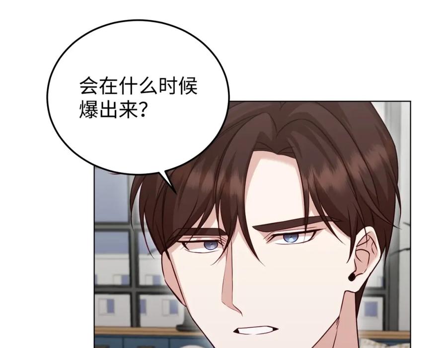 第215页