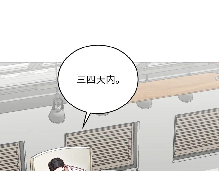 第218页
