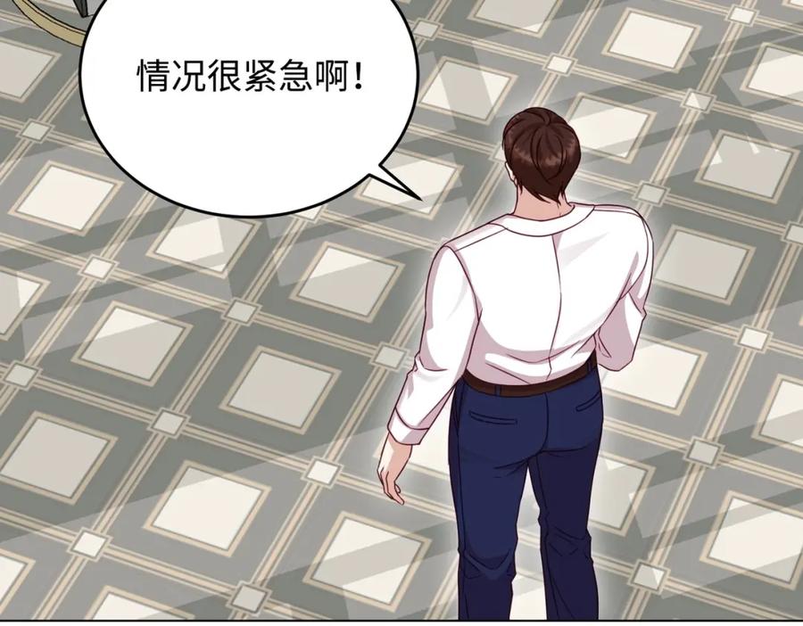 第220页