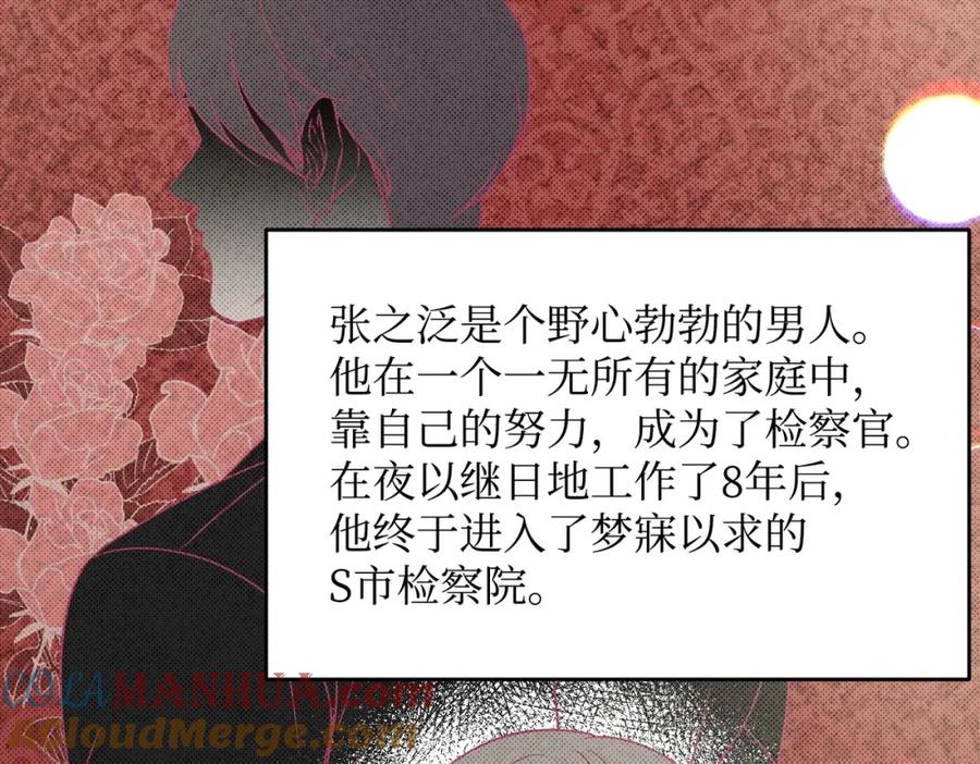 第225页
