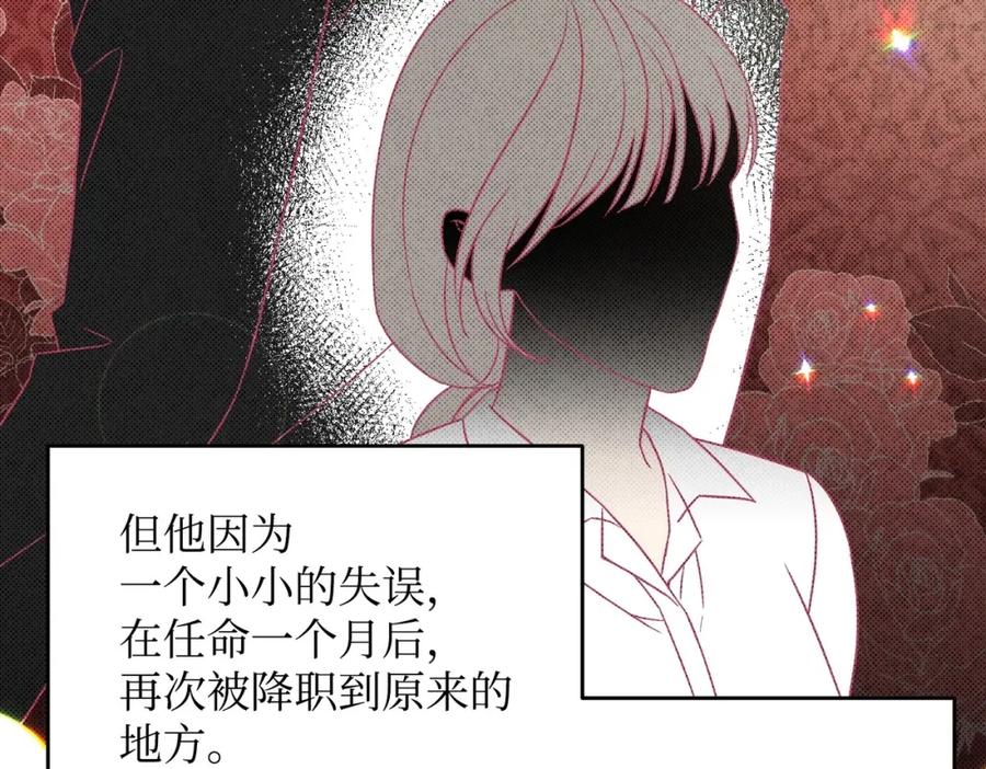 第226页
