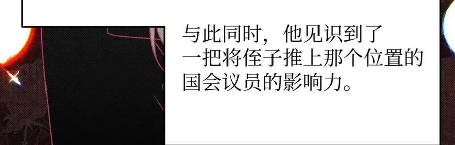 第227页