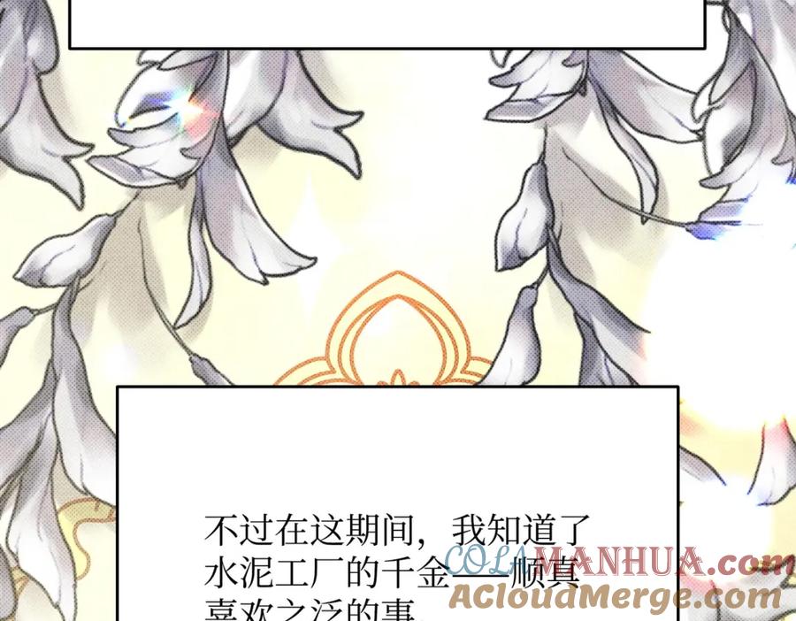第229页