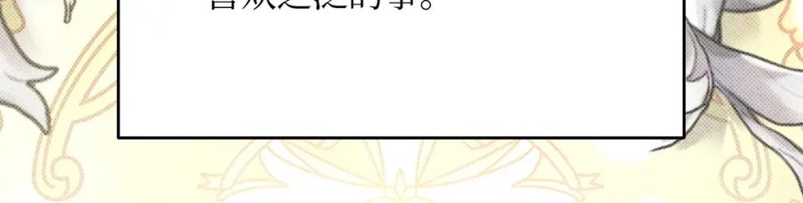 第230页