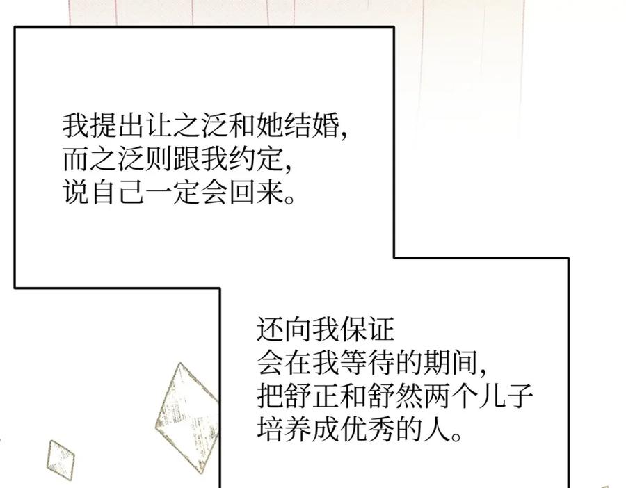 第235页