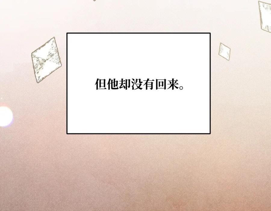 第238页