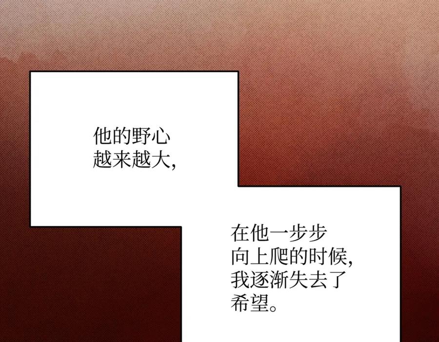 第239页