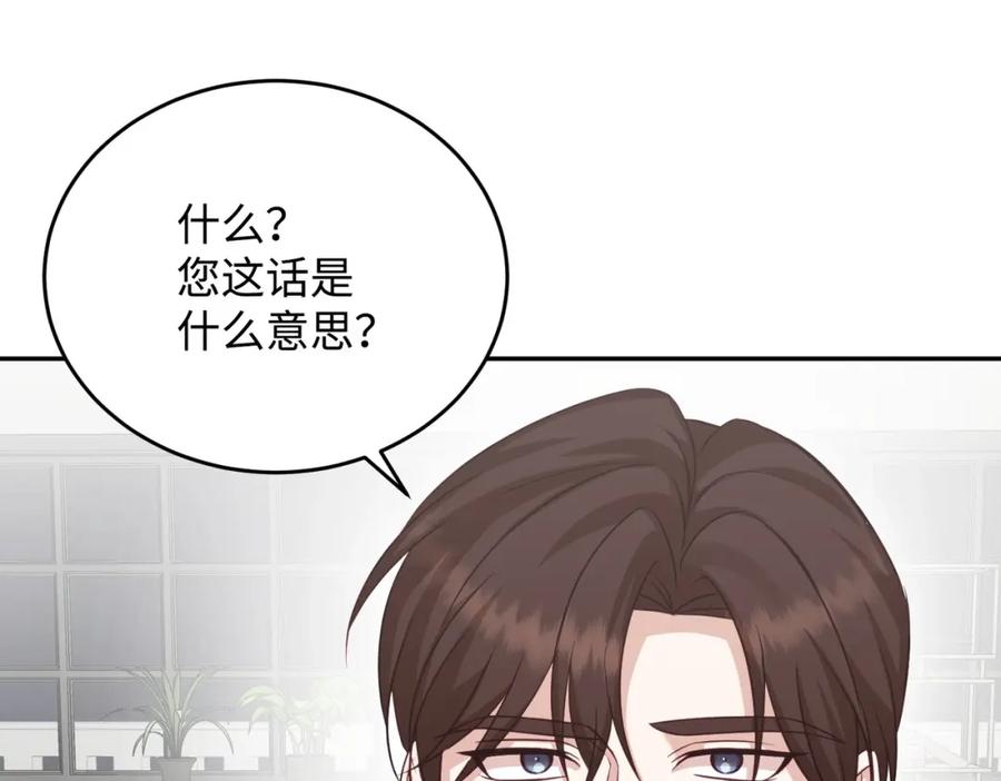 第248页