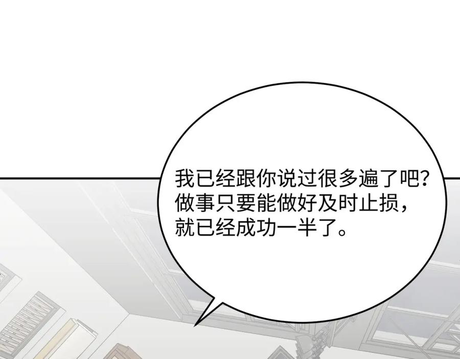 第250页