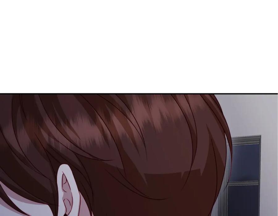 第256页
