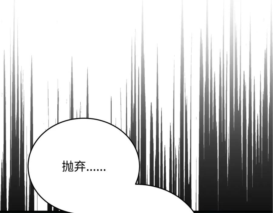 第259页