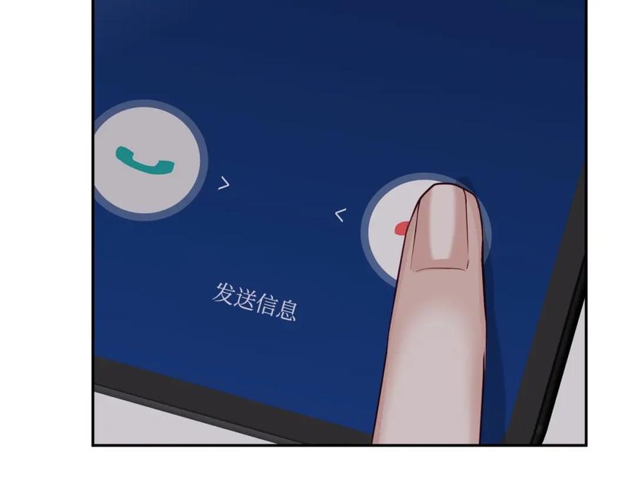 第190页