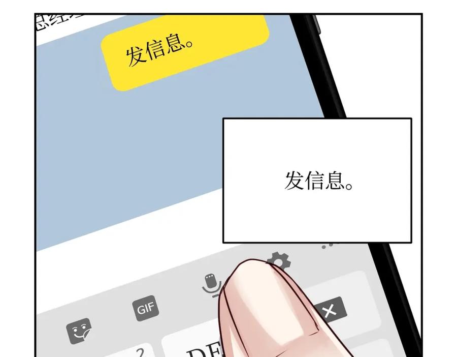 第196页