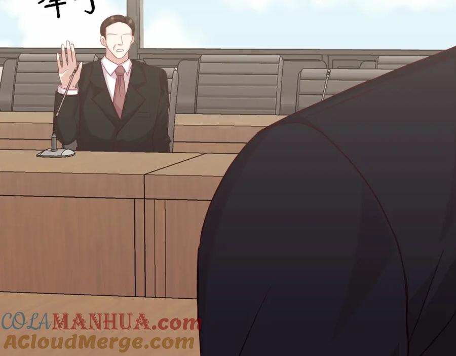 第205页