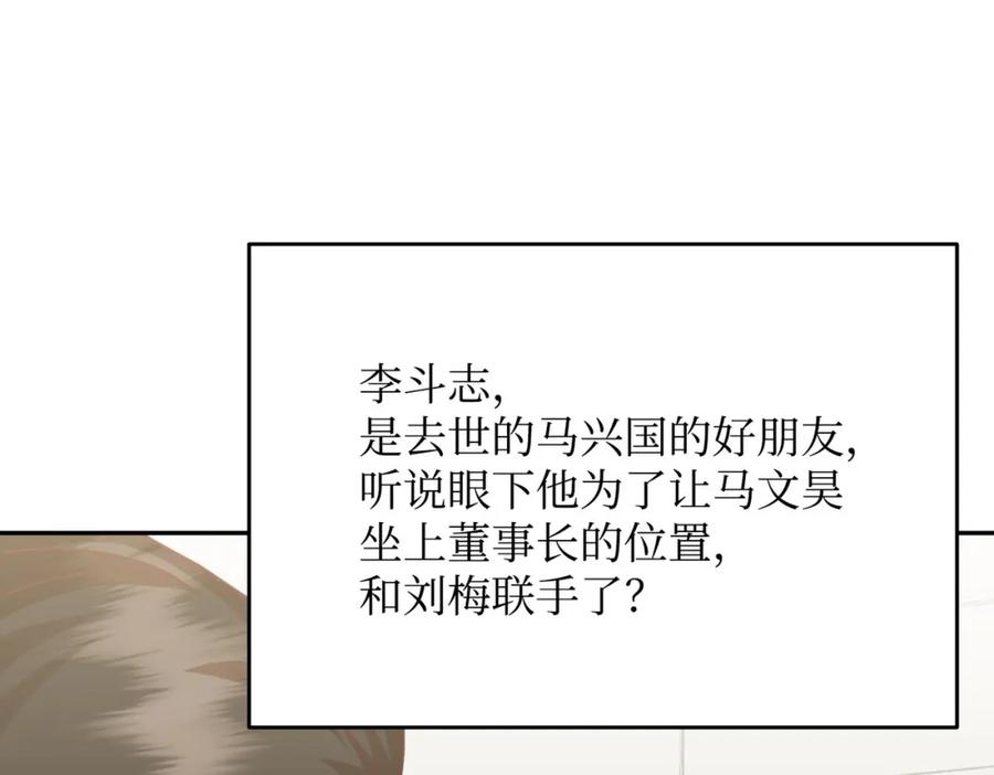 第211页