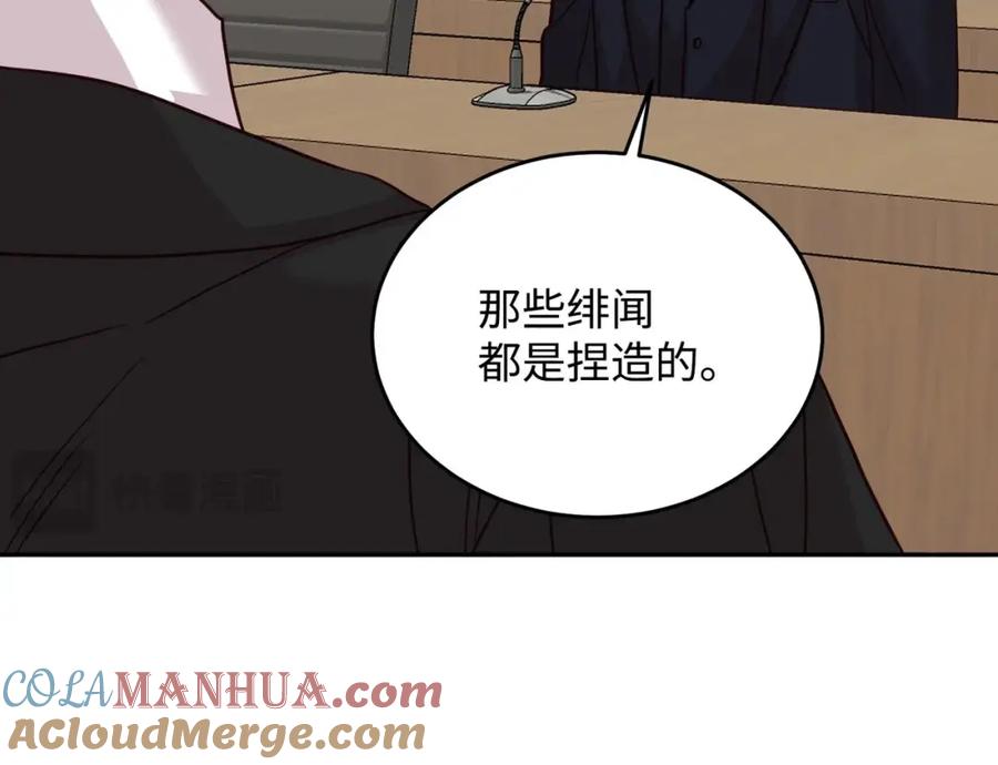 第213页