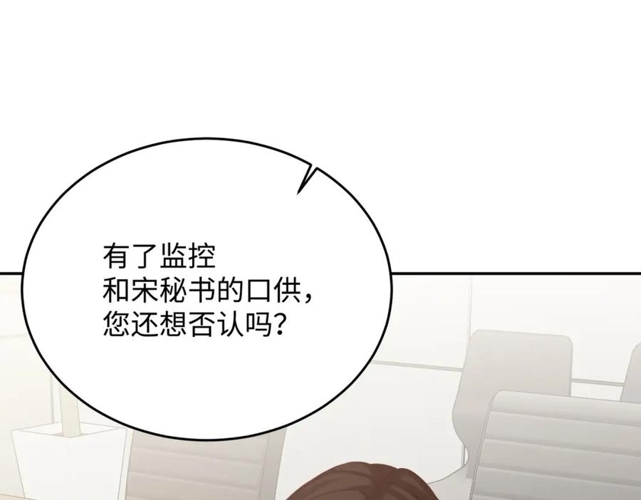 第214页