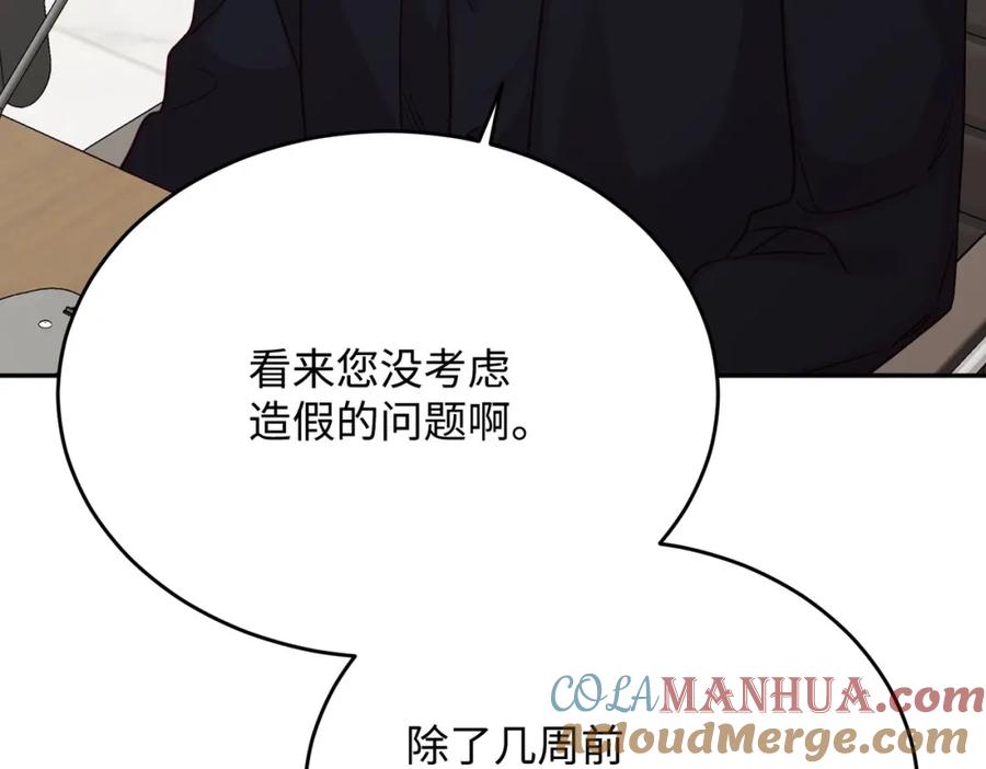 第217页