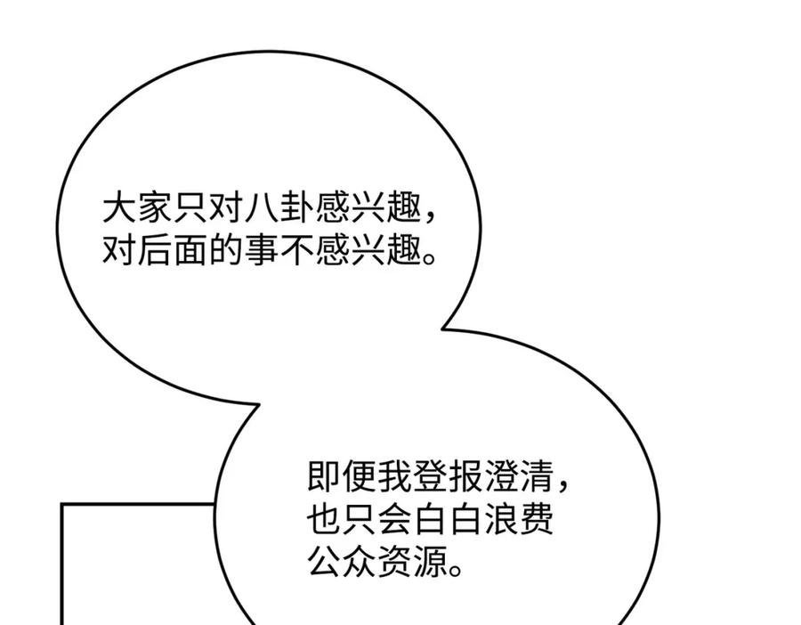 第220页
