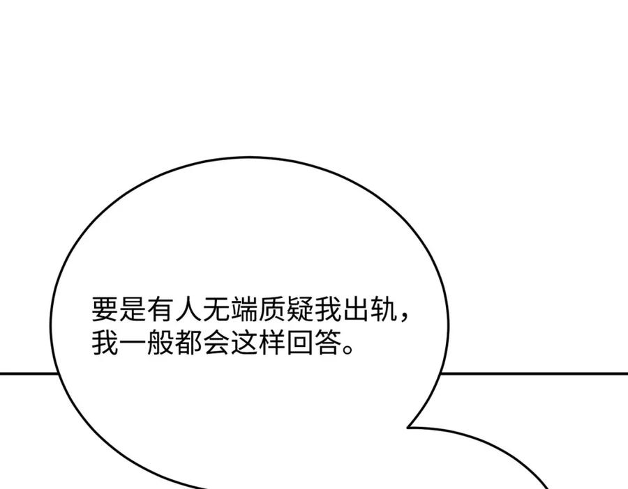 第226页