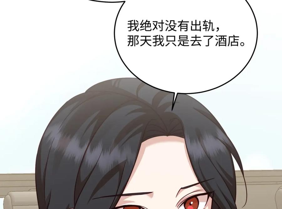 第227页