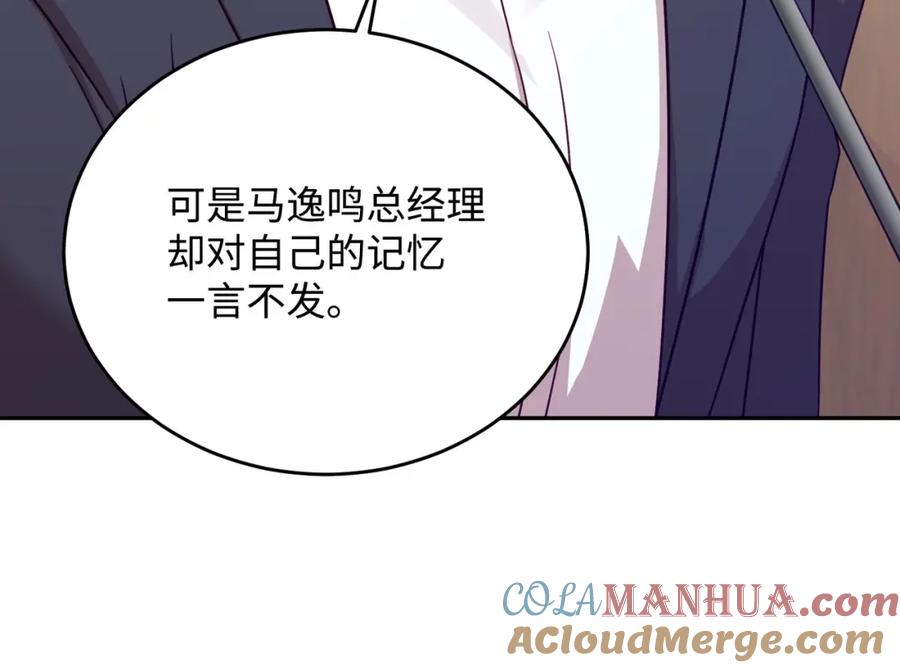 第229页