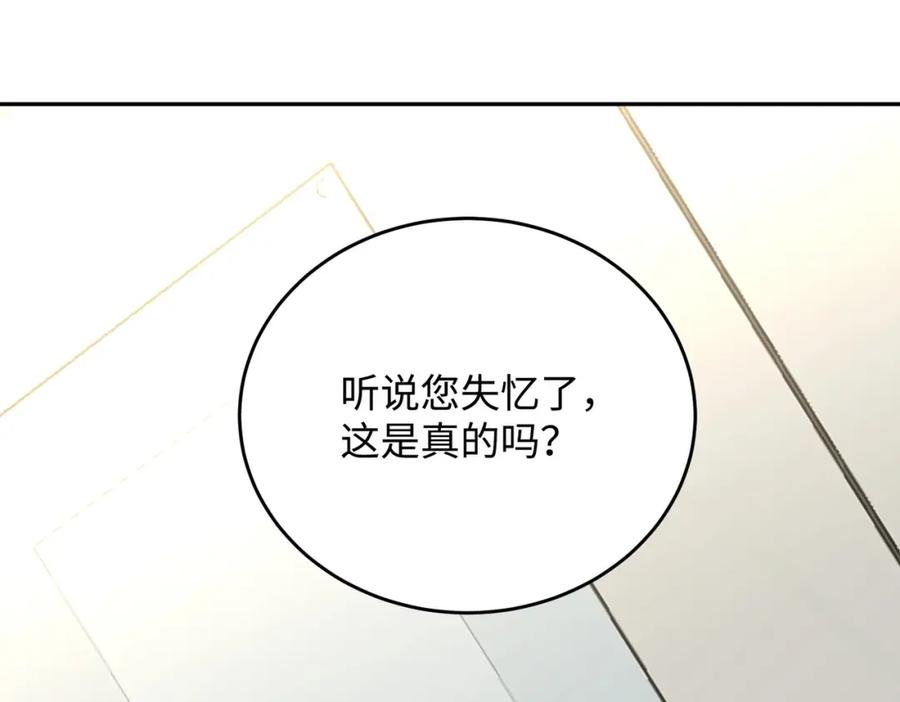 第230页