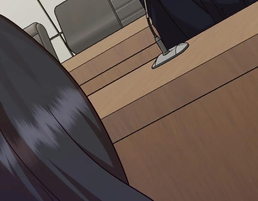 第232页