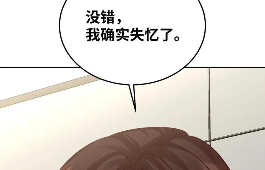 第236页