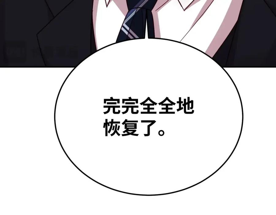 第248页