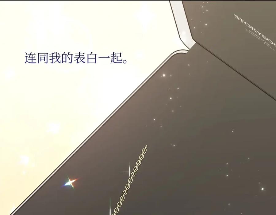 第207页