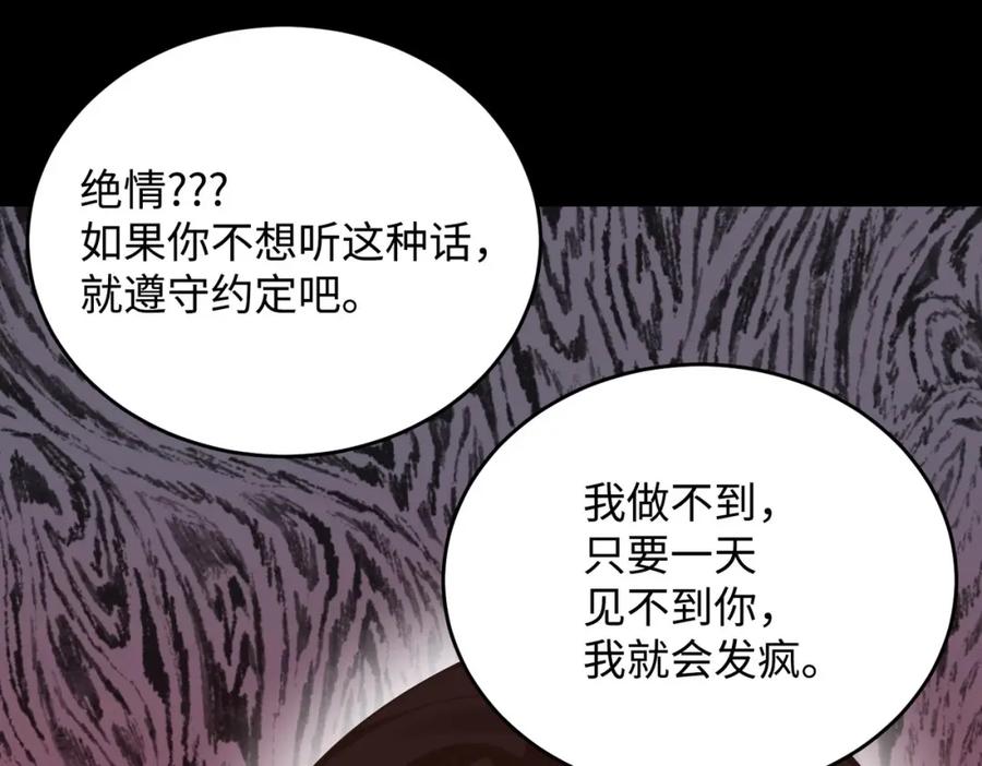第216页