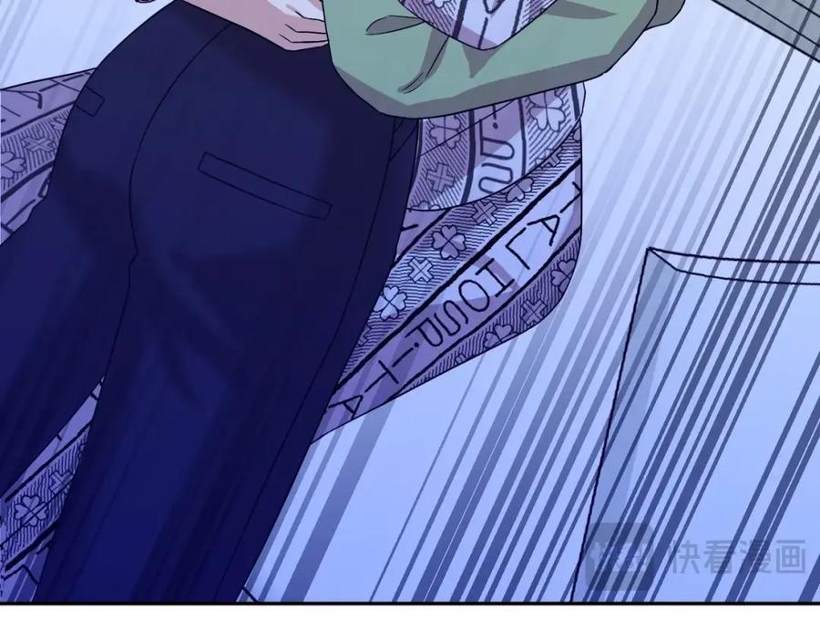 第207页
