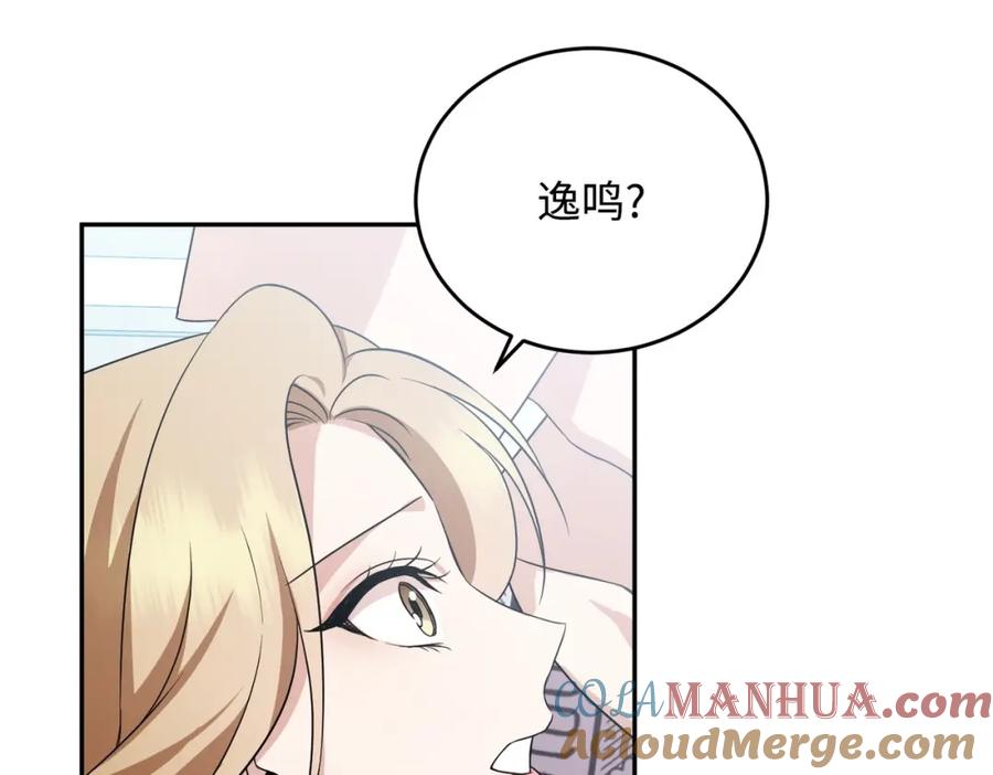 第209页