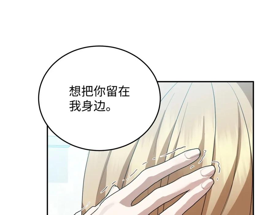 第211页