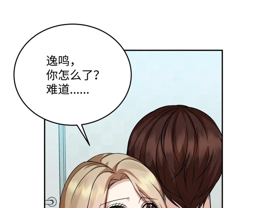 第214页
