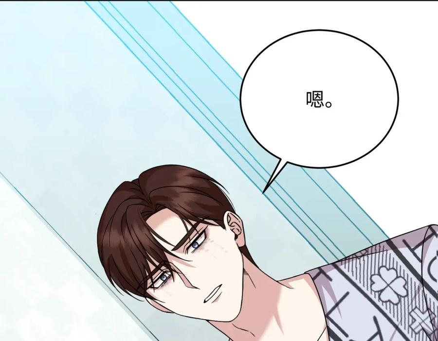 第220页