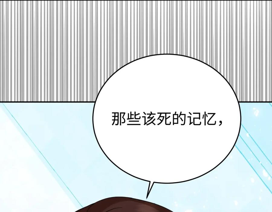第223页