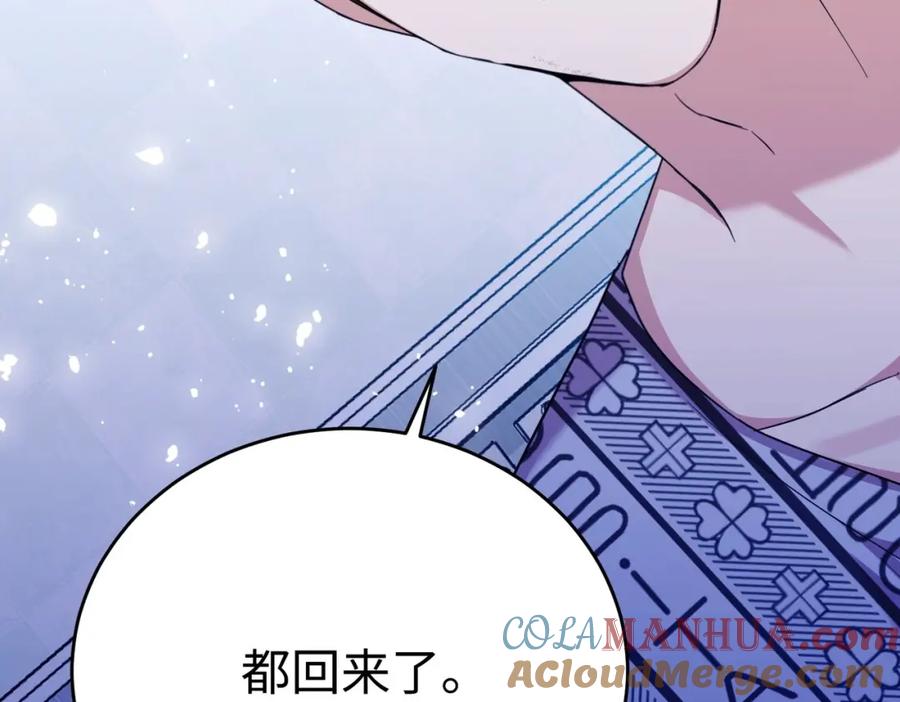 第225页