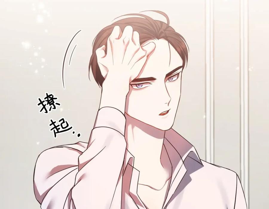 第194页