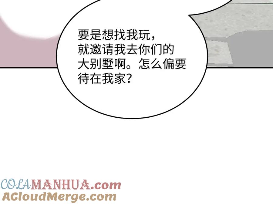 第169页