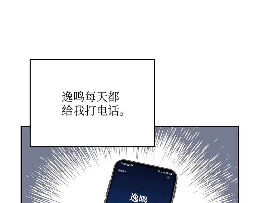 第176页