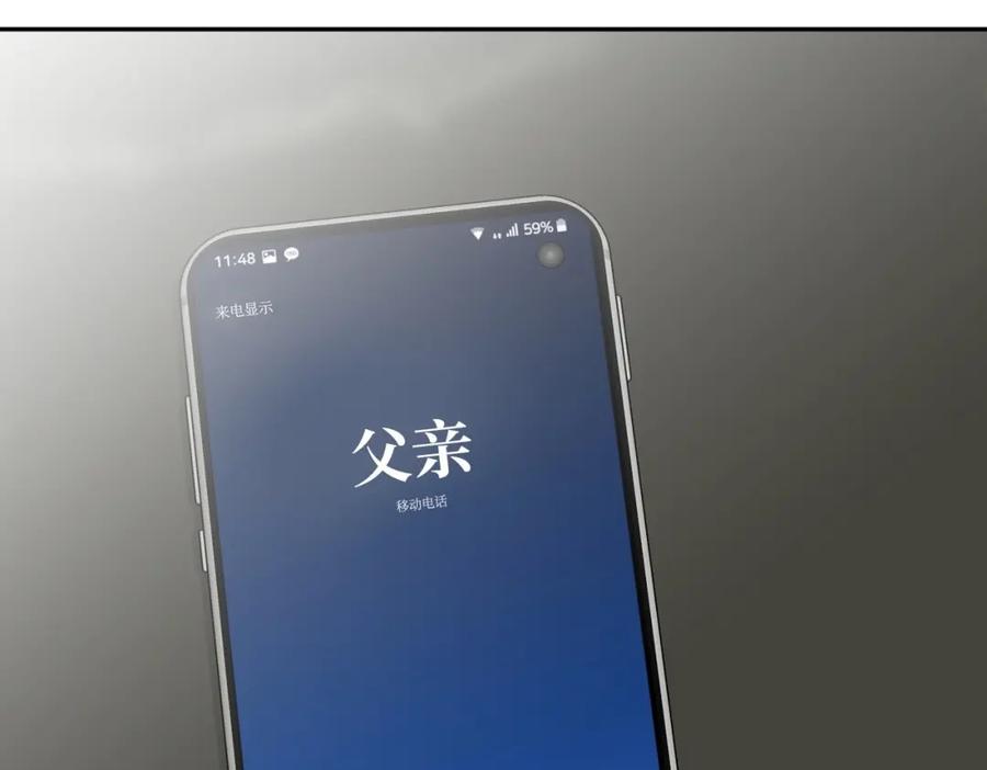 第186页